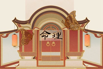 择吉老黄历皇历_黄历择吉_搬家择吉日